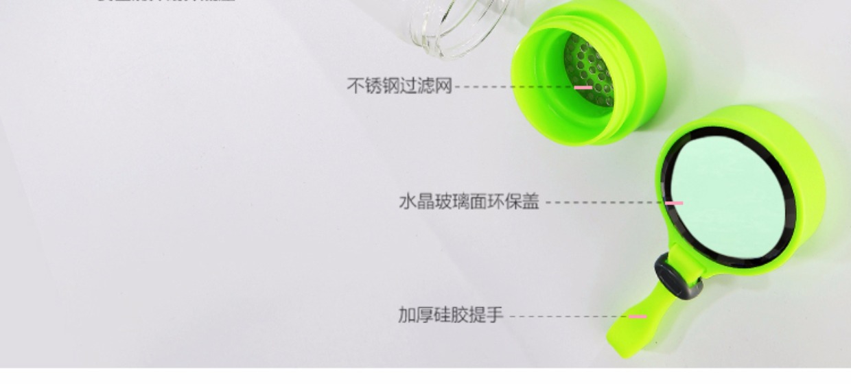 máy xay cua đồng Amare cốc nước trái cây tốt hộ gia đình điện mini cốc nước trái cây cầm tay có thể sạc lại đa chức năng máy ép trái cây nhỏ máy ép trái cây philips