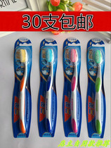 Three laughs toothbrush X6 fibril Multi-Effect soft wool toothbrush Home Hotel owner self-use recommended