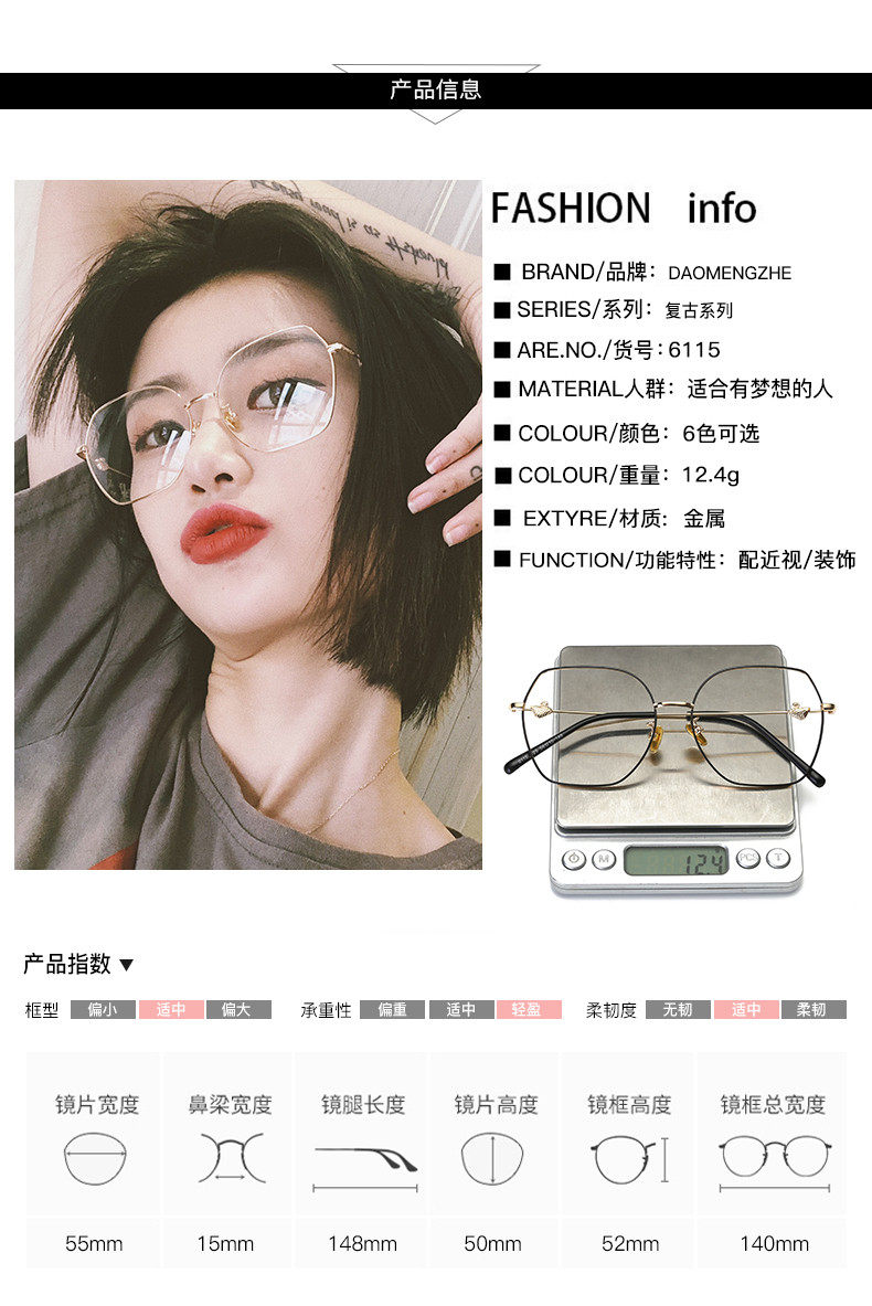 Montures de lunettes en Metal memoire - Ref 3140616 Image 14