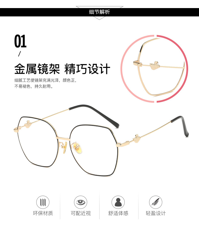 Montures de lunettes en Metal memoire - Ref 3140616 Image 16