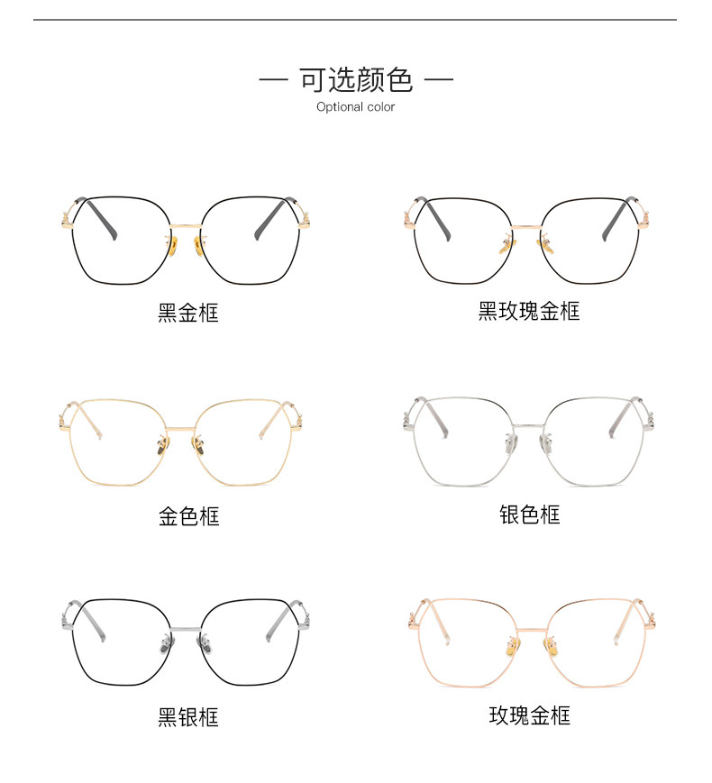 Montures de lunettes en Metal memoire - Ref 3140616 Image 15