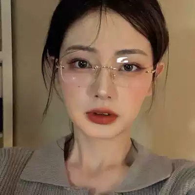 Bezeless glasses myopia women's net red the same style ins Wind anti blue light makeup artifact eye women can be equipped with degrees