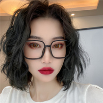 Net red black frame myopia glasses female large frame anti-radiation blue light plain artifact flat mirror male eye protection Korean tide