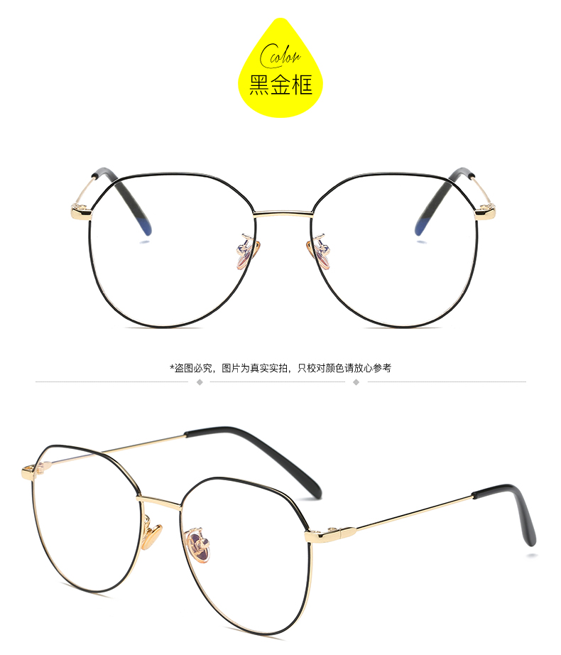 Montures de lunettes en Metal memoire - Ref 3139284 Image 22