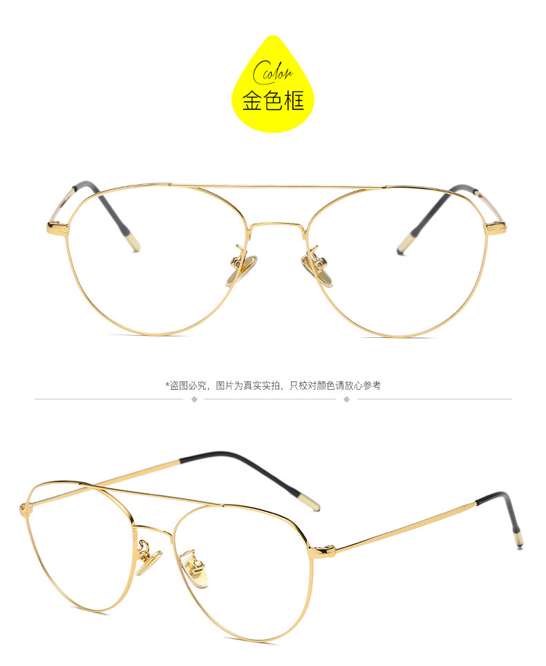 Montures de lunettes en Metal memoire - Ref 3140255 Image 20