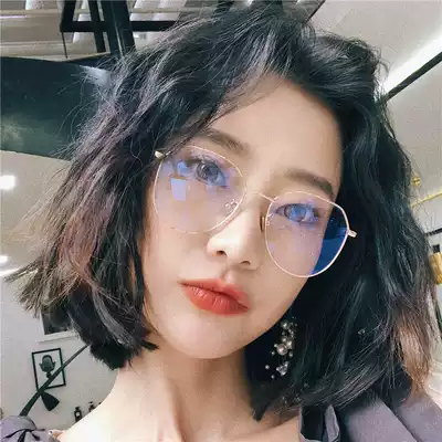 Glasses frame female Net red retro round face Korean tide Harajuku wind ulzzang large frame glasses myopia has degree