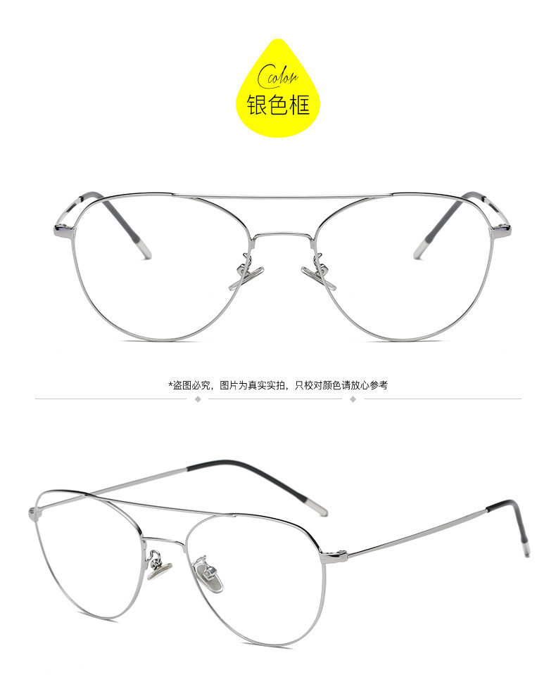 Montures de lunettes en Metal memoire - Ref 3140255 Image 22