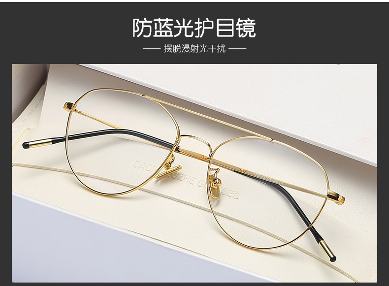 Montures de lunettes en Metal memoire - Ref 3140255 Image 13