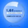 DAOMENGZHE custom myopia power glasses flat anti-radiation blue light discoloration aspherical lens