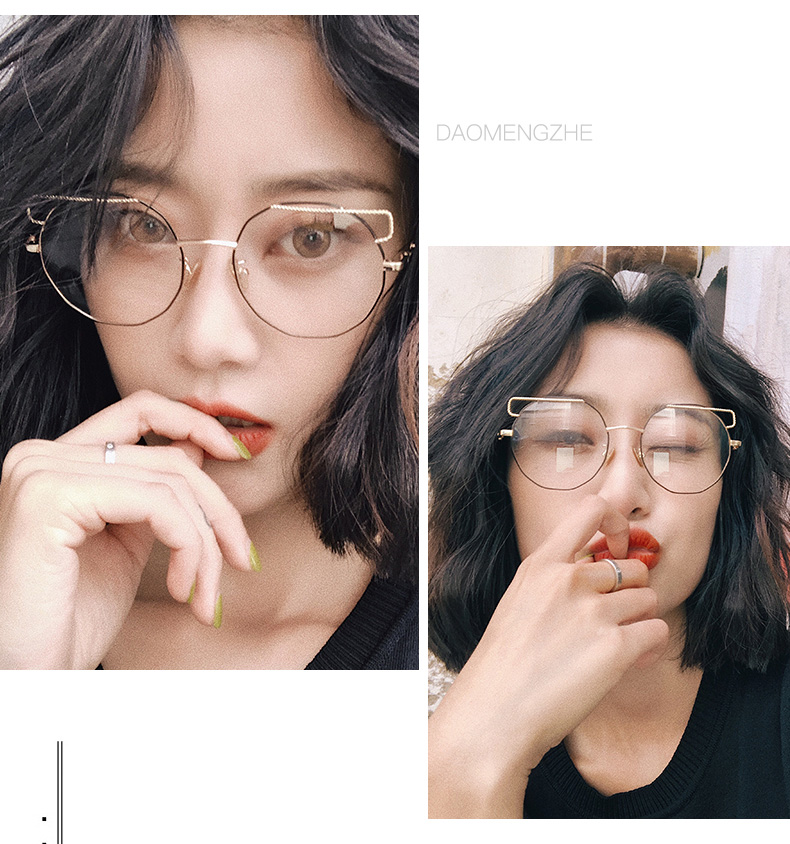 Montures de lunettes DAOMENGZHE en Metal memoire - Ref 3140019 Image 11