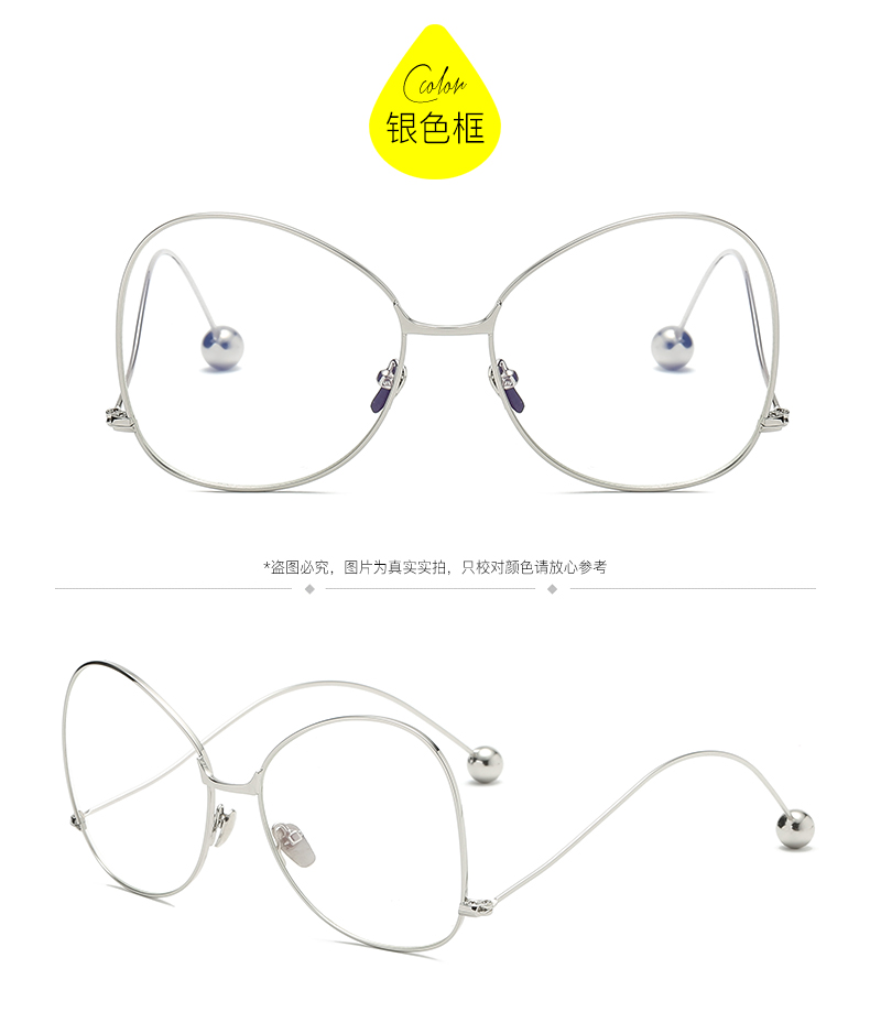 Montures de lunettes DAOMENGZHE en Alliage de magnesium - Ref 3141915 Image 24