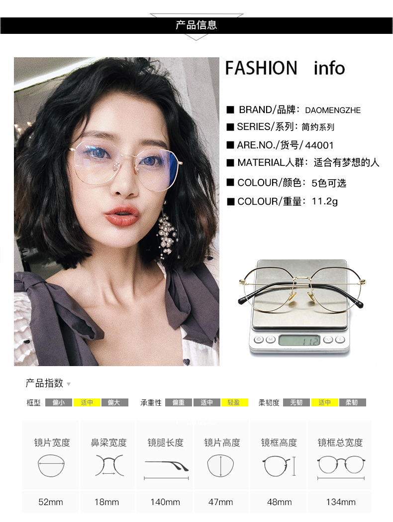 Montures de lunettes en Metal memoire - Ref 3139284 Image 14