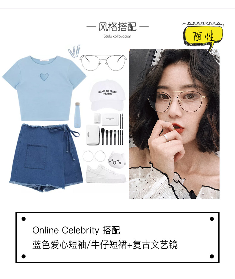 Montures de lunettes en Metal memoire - Ref 3140255 Image 23