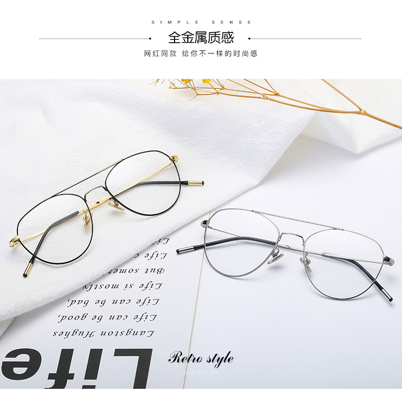 Montures de lunettes en Metal memoire - Ref 3140255 Image 7