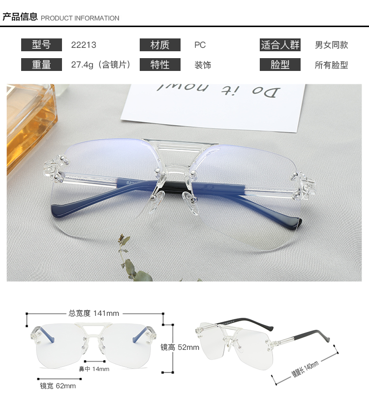 Montures de lunettes DAOMENGZHE en Tole - Ref 3141775 Image 16