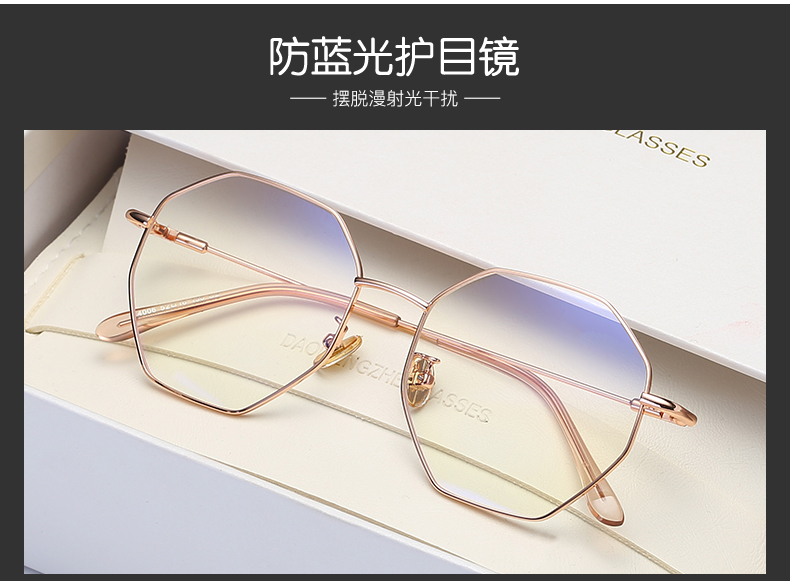 Montures de lunettes DAOMENGZHE en Alliage de nickel - Ref 3140367 Image 13