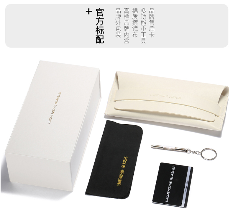 Montures de lunettes en Metal memoire - Ref 3139284 Image 24