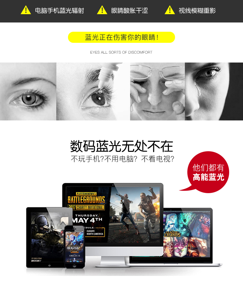 Montures de lunettes en Metal memoire - Ref 3139284 Image 13