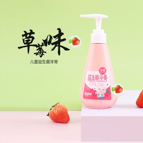 Mcomb Зубная паста, комплект, 3 лет, 6 лет, 12 лет, защита от кариеса