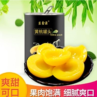 [Juxinyuan] 12 банок сахарной воды из консервированных продуктов Kaine