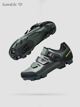 Santic mountain bike cycling shoes nylon bottom bicycle mountain bike riding shoes battlefield