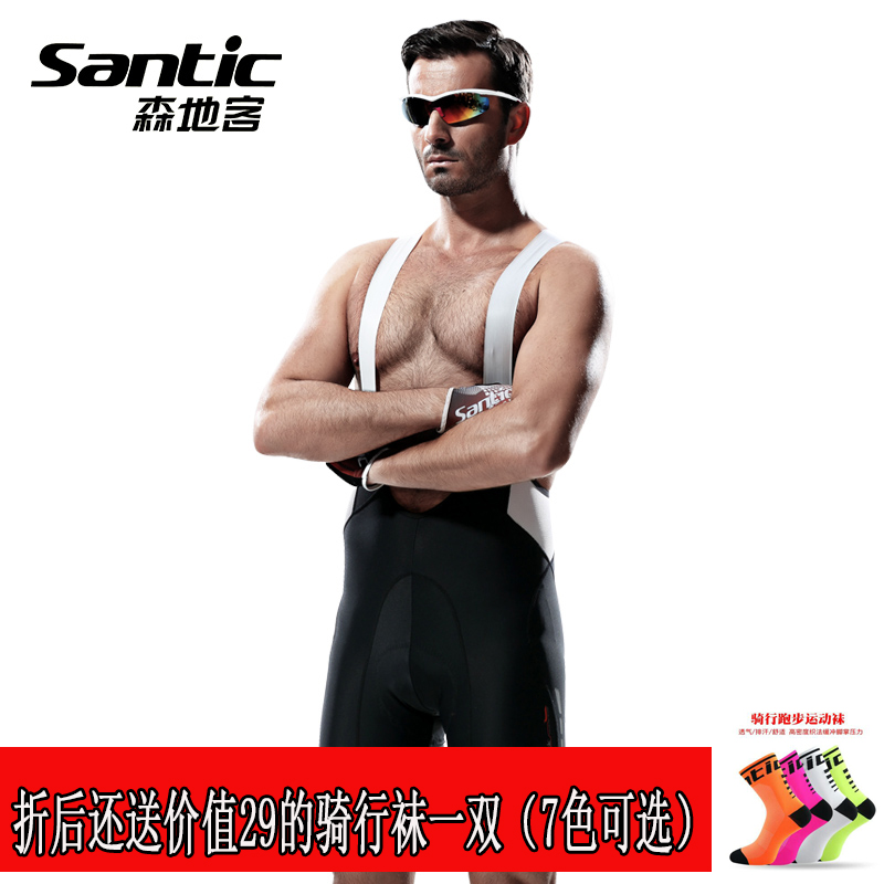 Santic Sendi guest 15 spring and summer new riding baby bag pants bicycle riding clothes shorts male M5C05049H