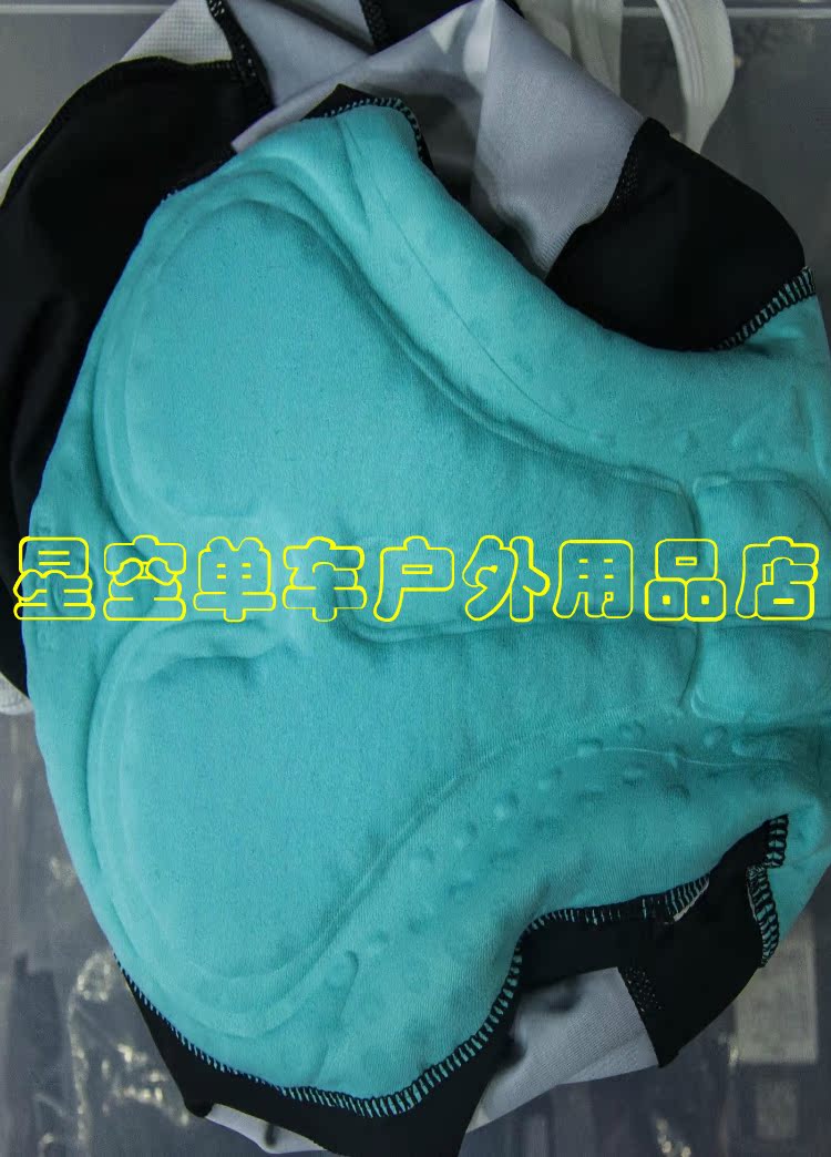 Tenue de cyclisme mixte SANTIC - Ref 2214746 Image 12