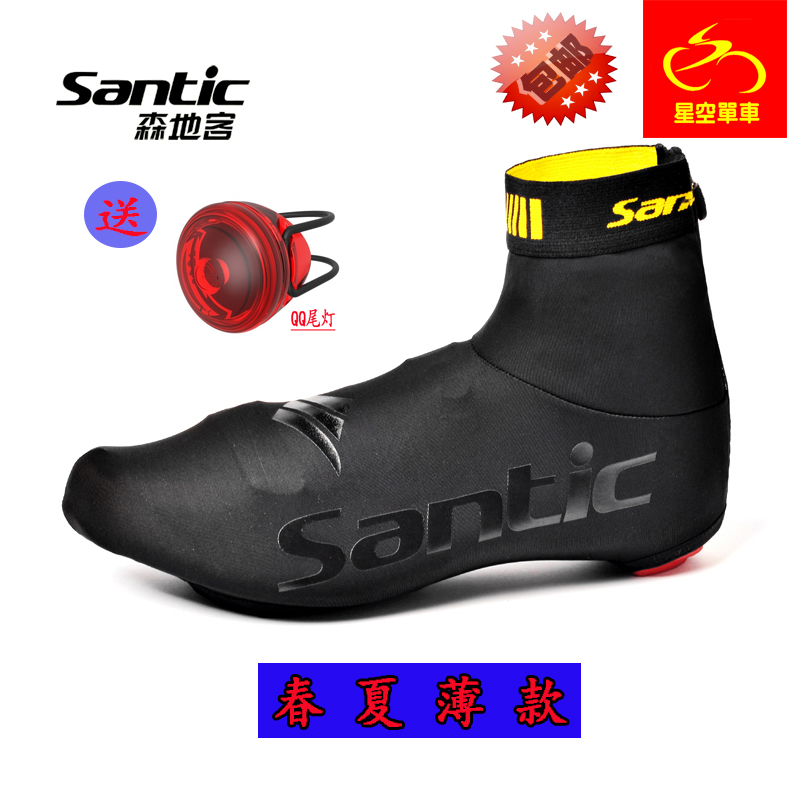 Santic Sendi Highway Highway Mountain Shoes Cover Bike Shoes Cover Lock Shoes Shoes Cover Ride Accessories