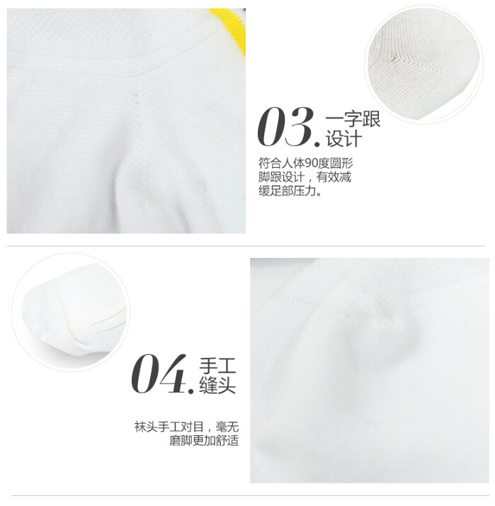 Tenue de cyclisme mixte SANTIC - Ref 2229288 Image 12