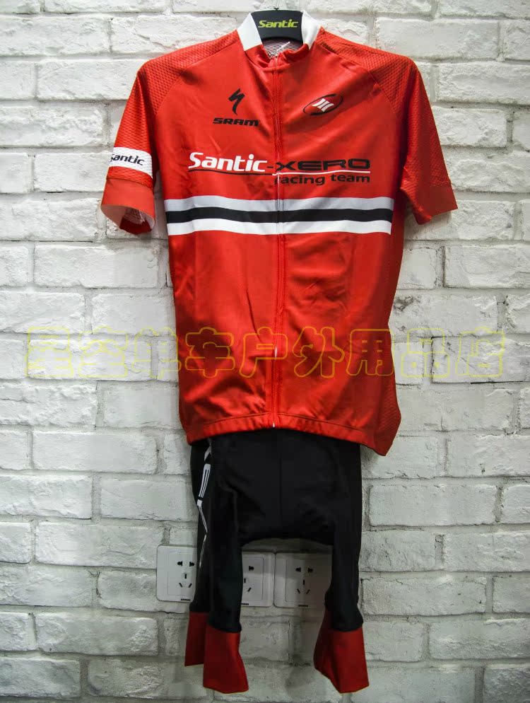 Tenue de cyclisme mixte SANTIC - Ref 2214746 Image 7