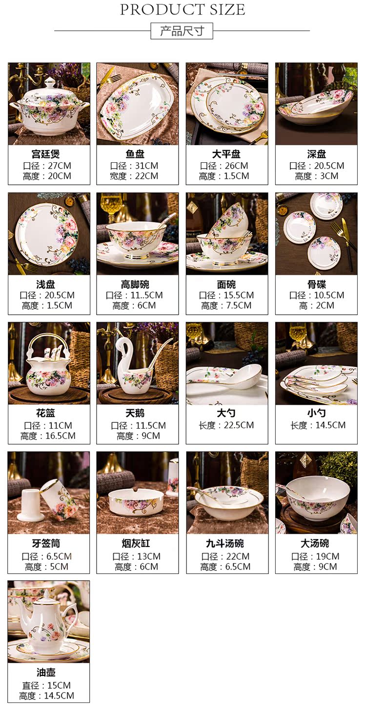 Bộ phận Jingdezhen bộ đồ ăn xương Trung Quốc DIY bộ đĩa vàng đặt bộ đồ ăn cao cấp châu Âu kết hợp miễn phí hộ gia đình - Đồ ăn tối đĩa sứ trắng