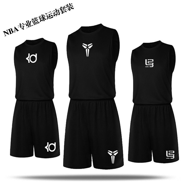 Mesh fitness suit Men's sleeveless loose basketball suit breathable perspiration badminton tennis suit sports training jersey