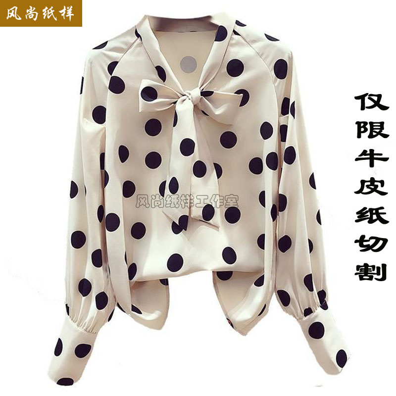 X4 clothing paper sample wave point snow spinning shirt woman spring and autumn retro vinochio with loose blouse cut and beat map-Taobao