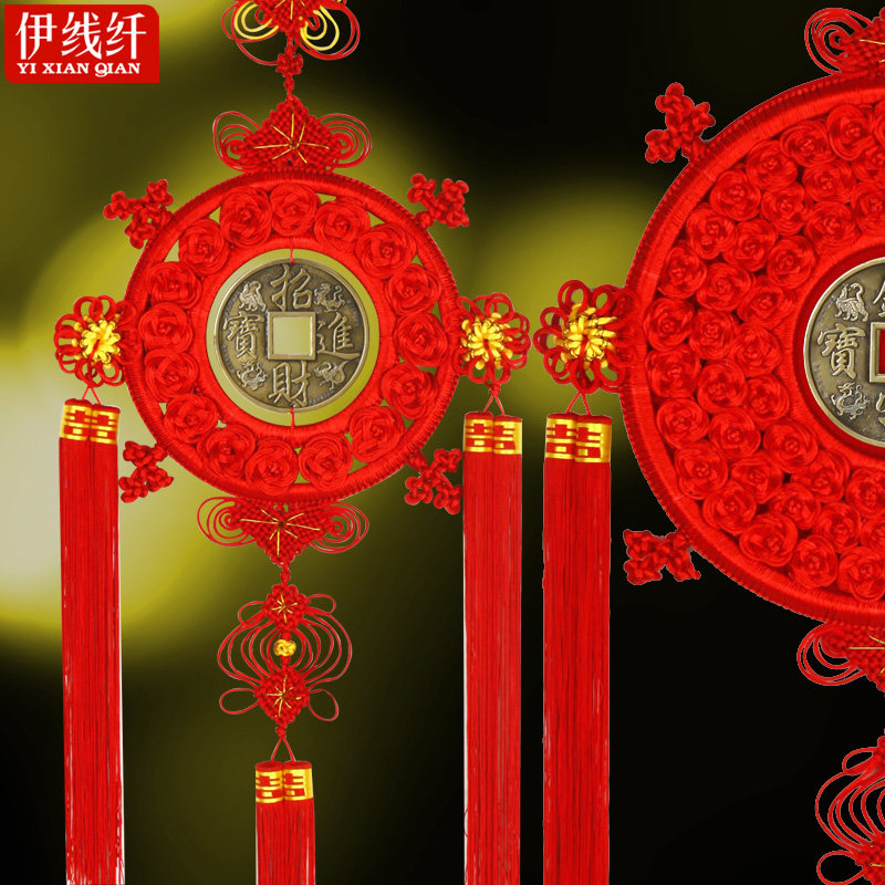 Chinese knot pendant porch rope living room large lucky copper coin handmade decorative pendant high-end trumpet five emperor money