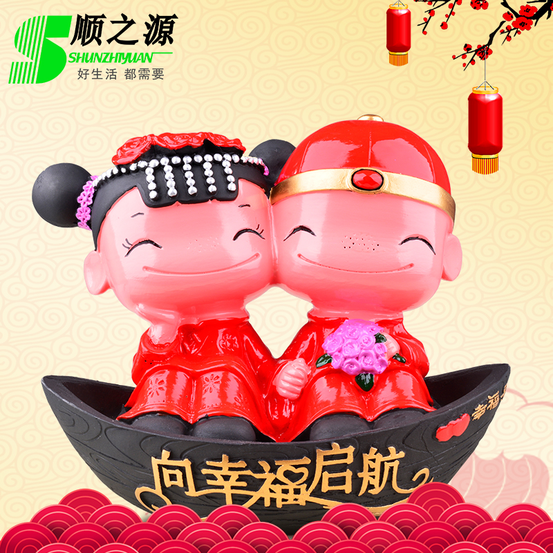 Creative Active Carbon Sculpture Cartoon Cute Doll Engagement Wedding Personality Wedding Celebration Gift Practical New House Decoration Swing