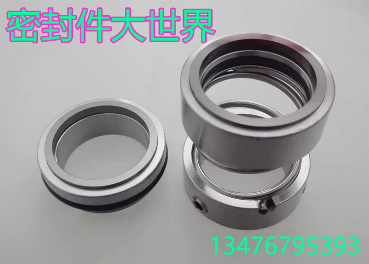 National standard 108U- 20 25 28 30 35 40 45 50 55 60 65 70 75 80 mechanical seal