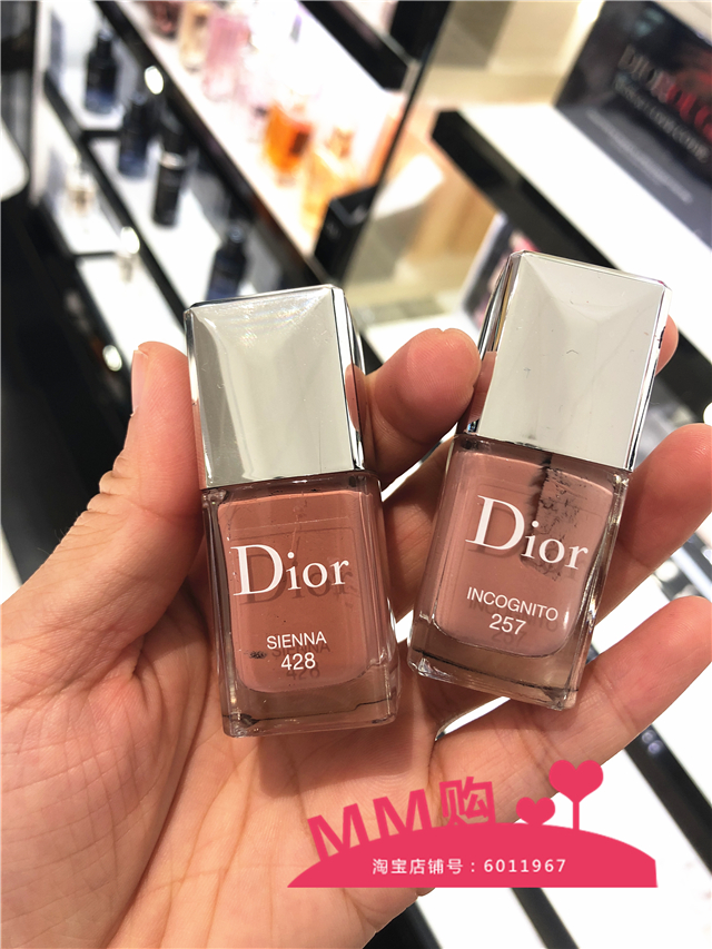 sienna dior