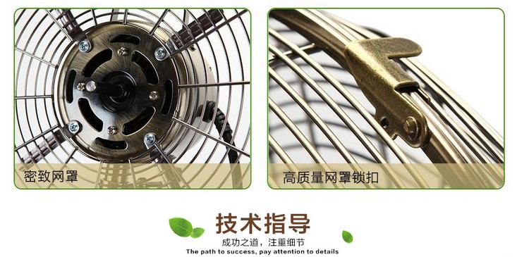 điều hòa sunhouse Quạt cổ Jinling, quạt sàn retro bằng đồng kim loại bằng đồng im lặng Quạt 16 inch FS-40F4 - Quạt điện quạt trần senko