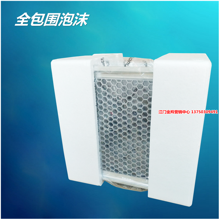 quạt điều hòa đaikio Jinling tích hợp quạt trần 30X30 nhôm khóa bảng bếp phòng tắm nhà vệ sinh liangba quạt điện mạnh mẽ - Quạt điện quạt cây phòng khách