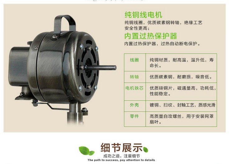 điều hòa sunhouse Quạt cổ Jinling, quạt sàn retro bằng đồng kim loại bằng đồng im lặng Quạt 16 inch FS-40F4 - Quạt điện quạt trần senko