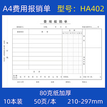 10 This installation A4 expense reimbursement form A4 size reimbursement form financial accounting reimbursement document cost sheet reimbursement form.