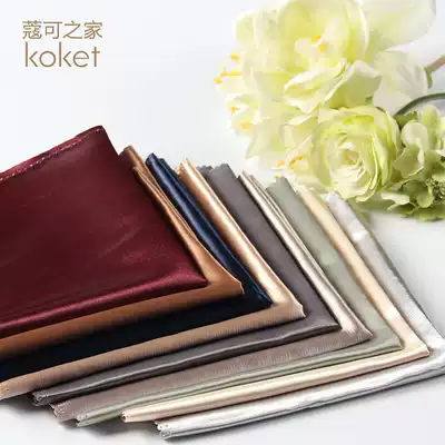 Koket multi-color pure color satin Western towel mouth cloth Hotel dining table model room table towel