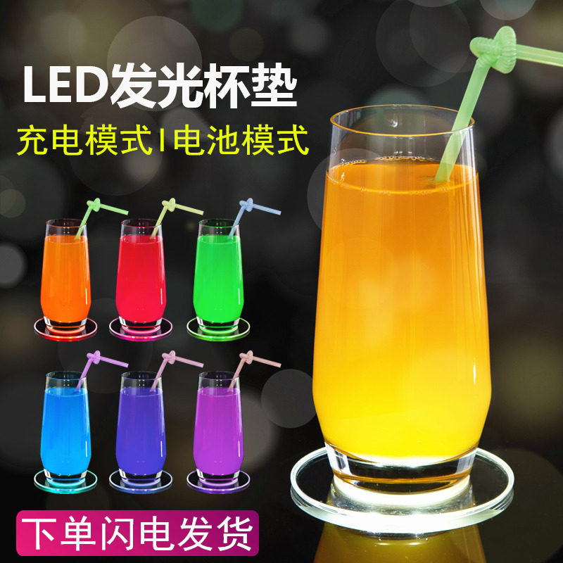 Smart LED Glass Glass Mat Base Creative Induction KTV Bar Wine-Conforming Ultra-thin Decorative Cocktail Cup Pad