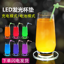 Smart LED luminous coaster base creative induction ktv bar bartending ultra-thin decorative cocktail coaster luminous