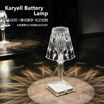 Bar charging table lamp Creative LED atmosphere lamp Light luxury Italian KTV bedroom bedside lamp Diamond crystal table lamp