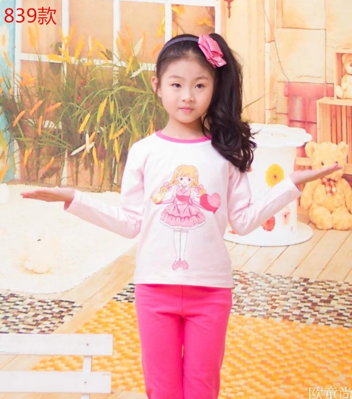Bộ đồ lót nhiệt cho trẻ em của Tong Tong Shang Tuổi trẻ và mùa thu cotton quần áo mùa thu cho bé trai và bé gái