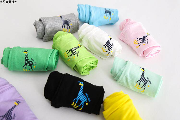 Pantalon pour garcons et filles - Ref 2059390 Image 6