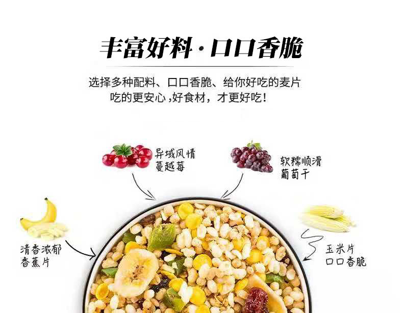 OAT_04.jpg