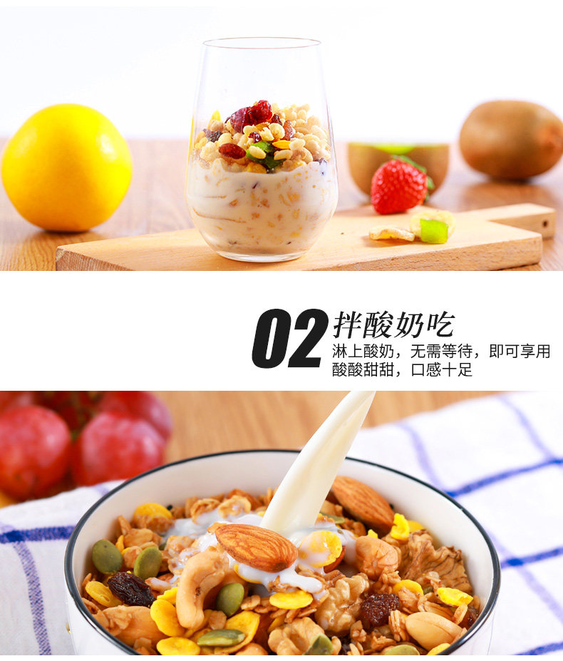 OAT_09.jpg