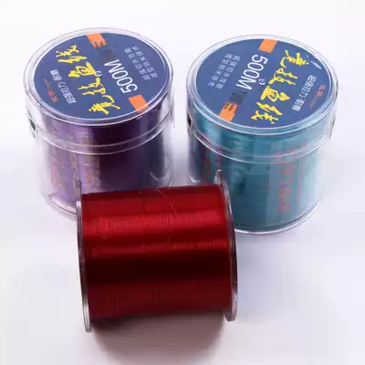 500 rice fishing line Main Line sub line import super strong pull Red Line white line Taiwan fishing line Sea Pole Road sub line